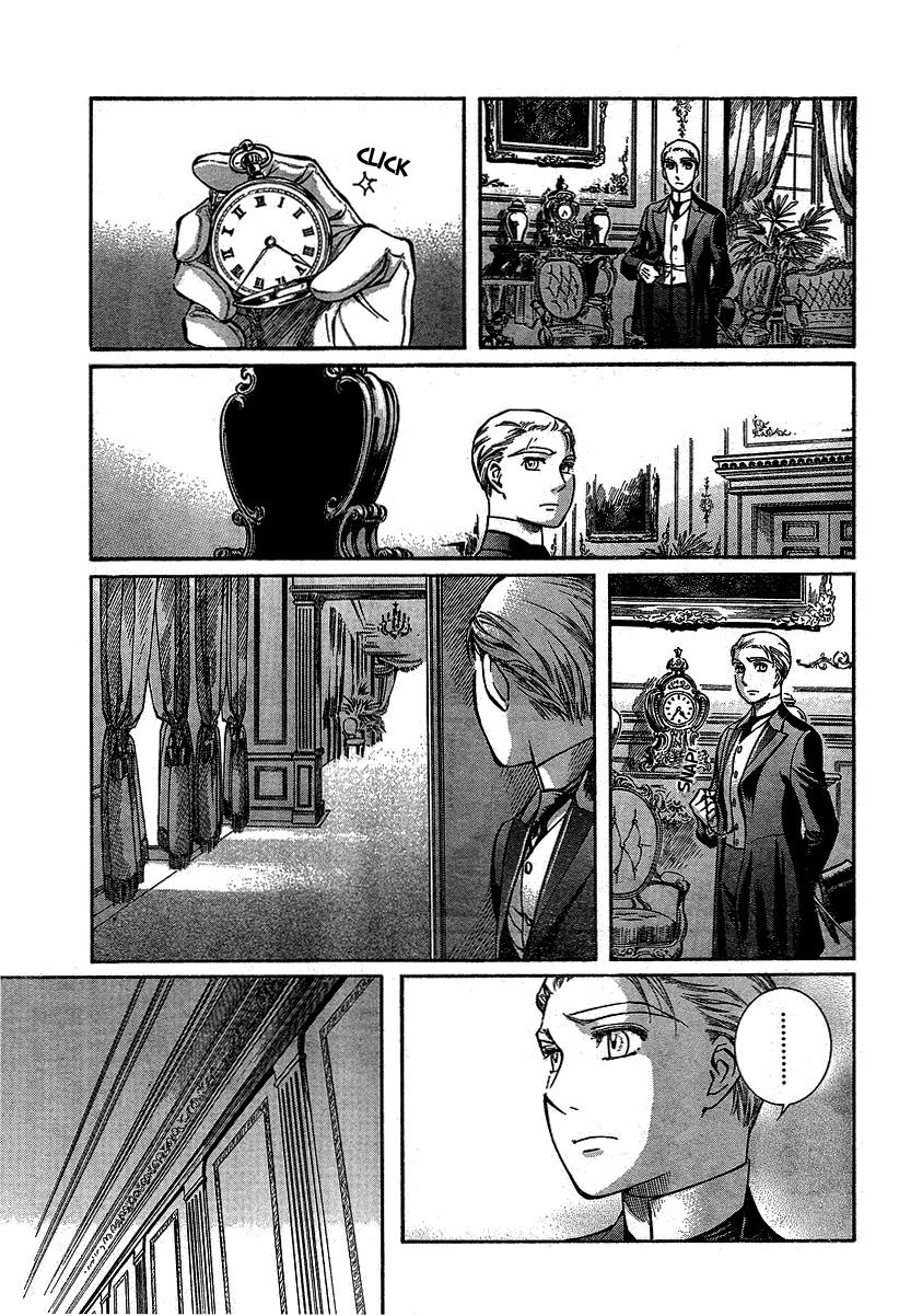Emma Chapter 50 page 15 - Chapter 50: Confrontation