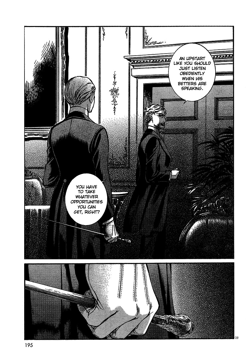 Emma Chapter 50 page 25 - Chapter 50: Confrontation