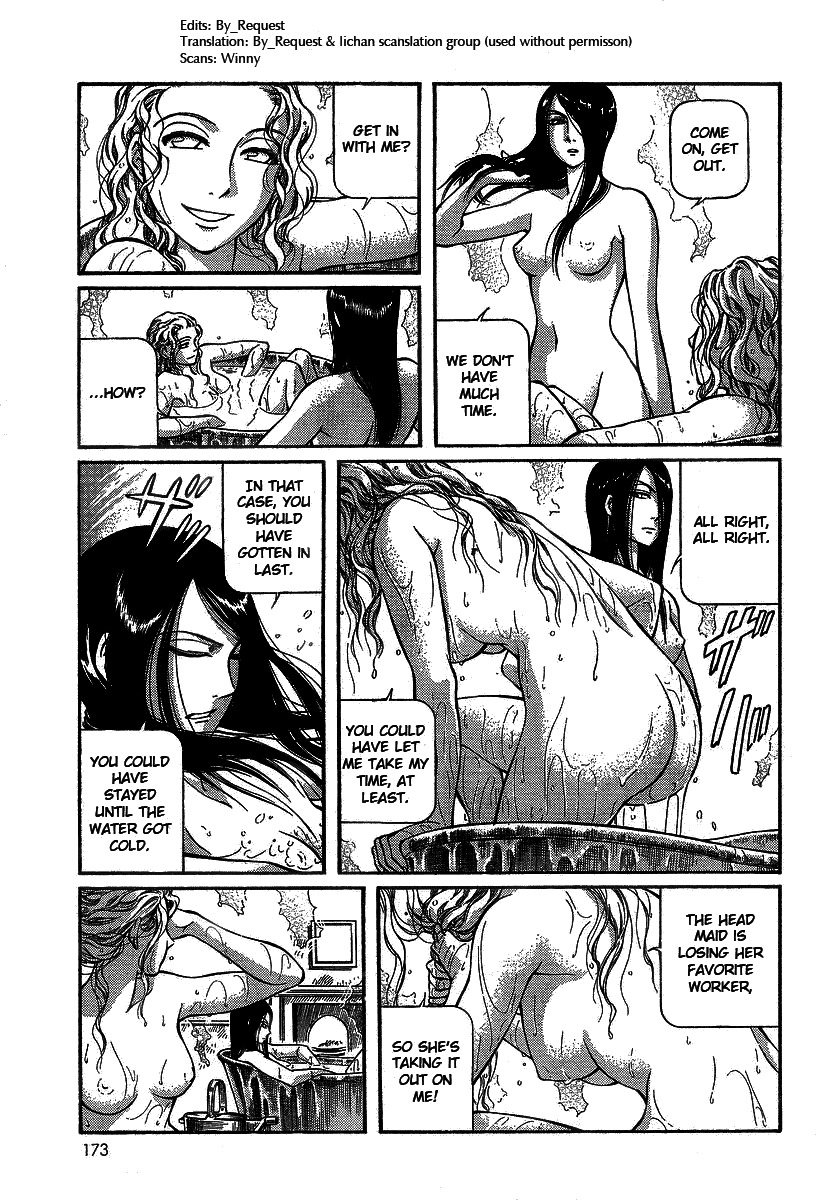 Emma Chapter 50 page 3 - Chapter 50: Confrontation