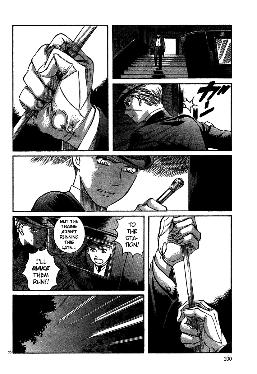 Emma Chapter 50 page 30 - Chapter 50: Confrontation