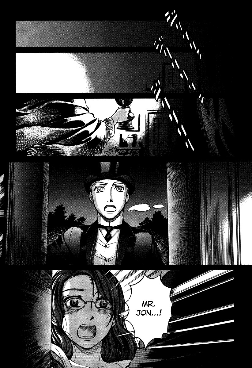 Emma Chapter 51 page 1 - Chapter 51: Their Feelings