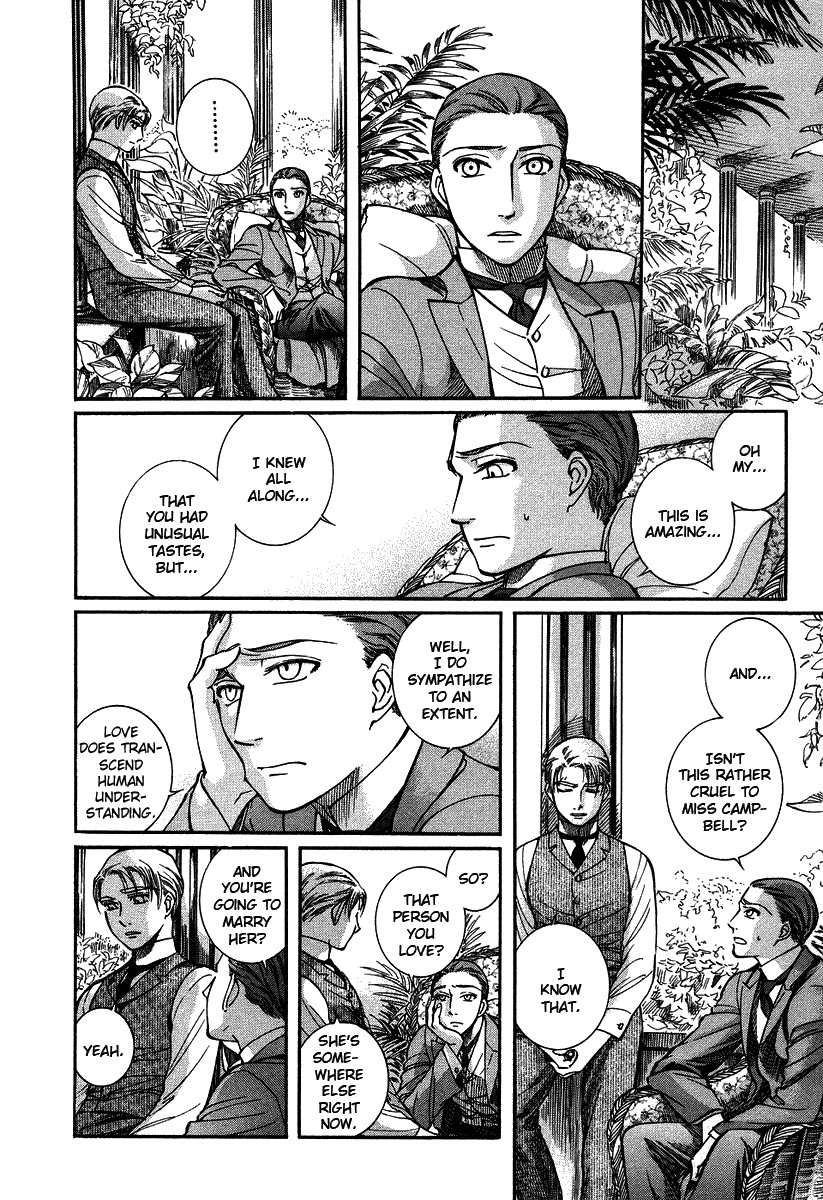 Emma Chapter 51 page 20 - Chapter 51: Their Feelings