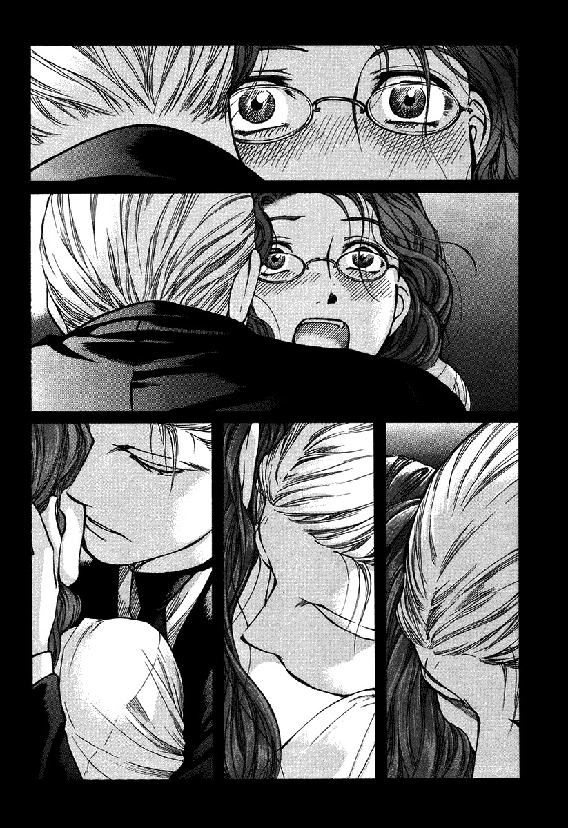 Emma Chapter 51 page 3 - Chapter 51: Their Feelings
