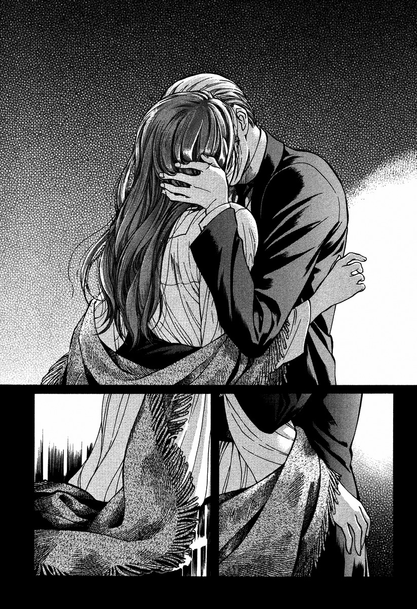 Emma Chapter 51 page 4 - Chapter 51: Their Feelings