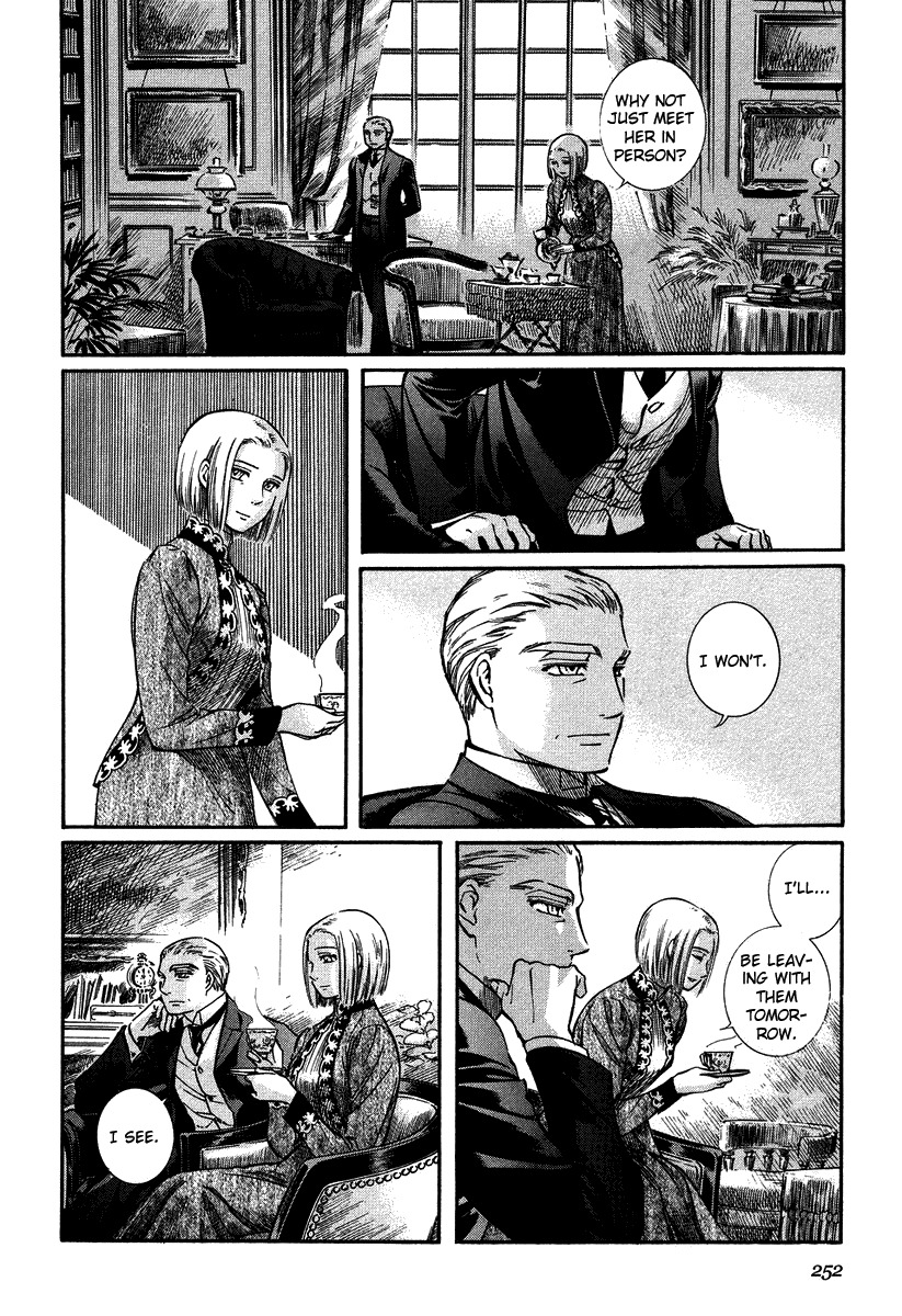 Emma Chapter 52 page 23 - Chapter 52: Flowers of Happiness