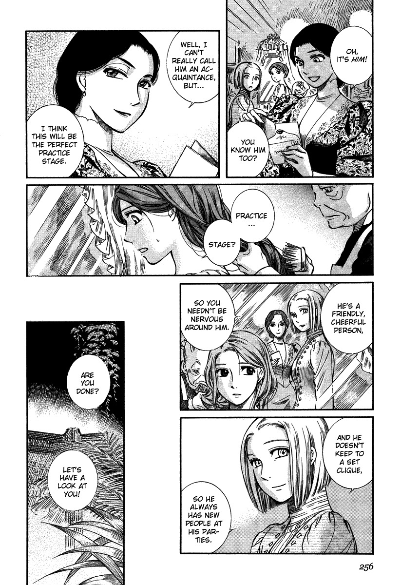 Emma Chapter 52 page 27 - Chapter 52: Flowers of Happiness