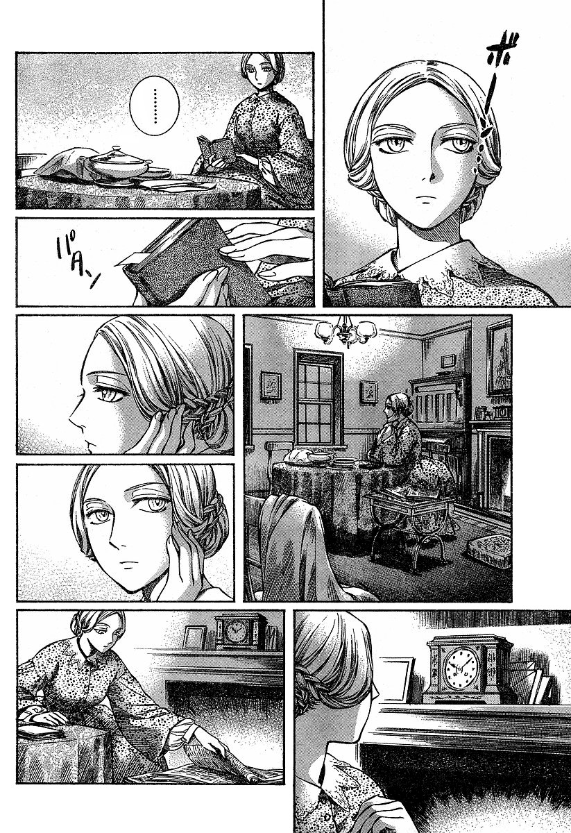 Emma Chapter 53 page 20 - Chapter 53: Crystal Palace of Dreams (Part One)