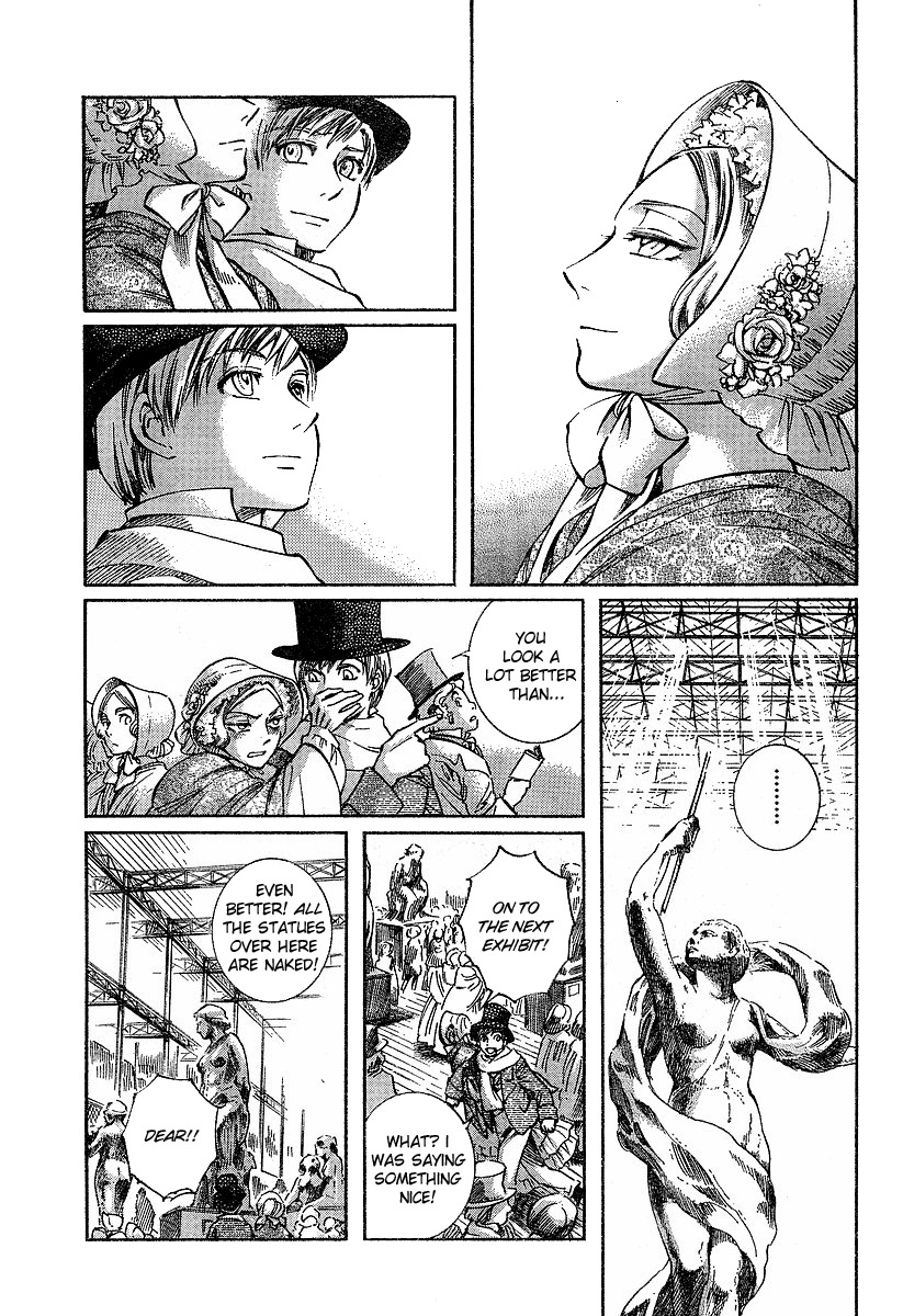 Emma Chapter 54 page 14 - Chapter 54: Crystal Palace of Dreams (Part Two)