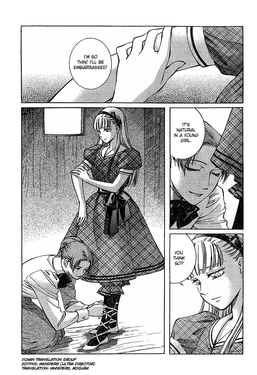 Emma Chapter 55 page 1 - Chapter 55: The Sea of Brighton (Part One)
