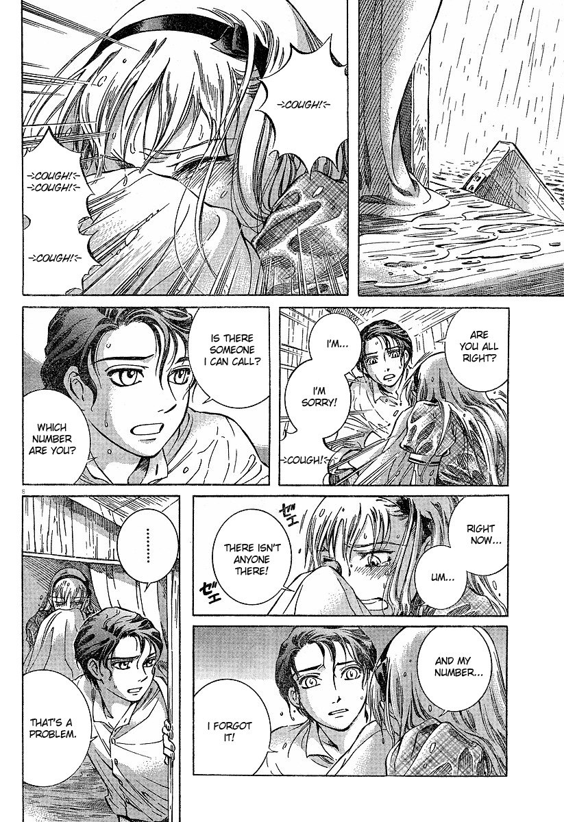 Emma Chapter 55 page 7 - Chapter 55: The Sea of Brighton (Part One)