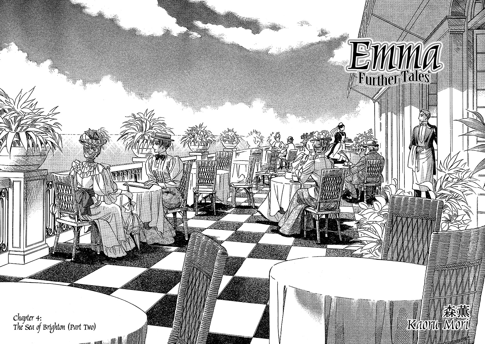 Emma Chapter 56 page 2 - Chapter 56: The Sea of Brighton (Part Two)