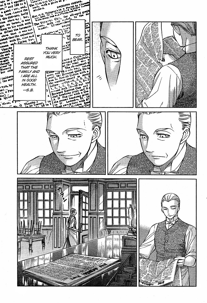 Emma Chapter 57 page 28 - Chapter 57: The Times