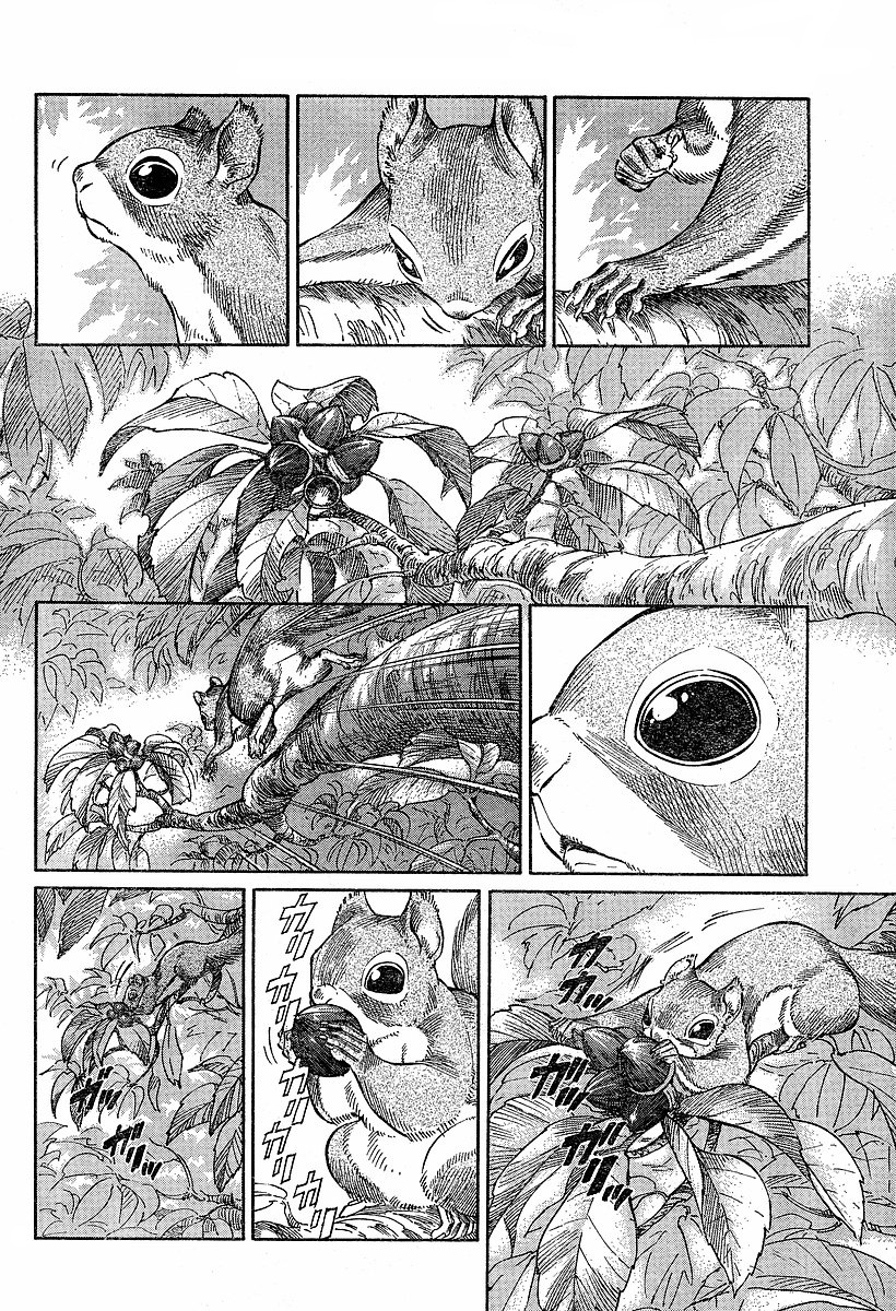 Emma Chapter 59 page 13 - Chapter 59: Erich and Theo