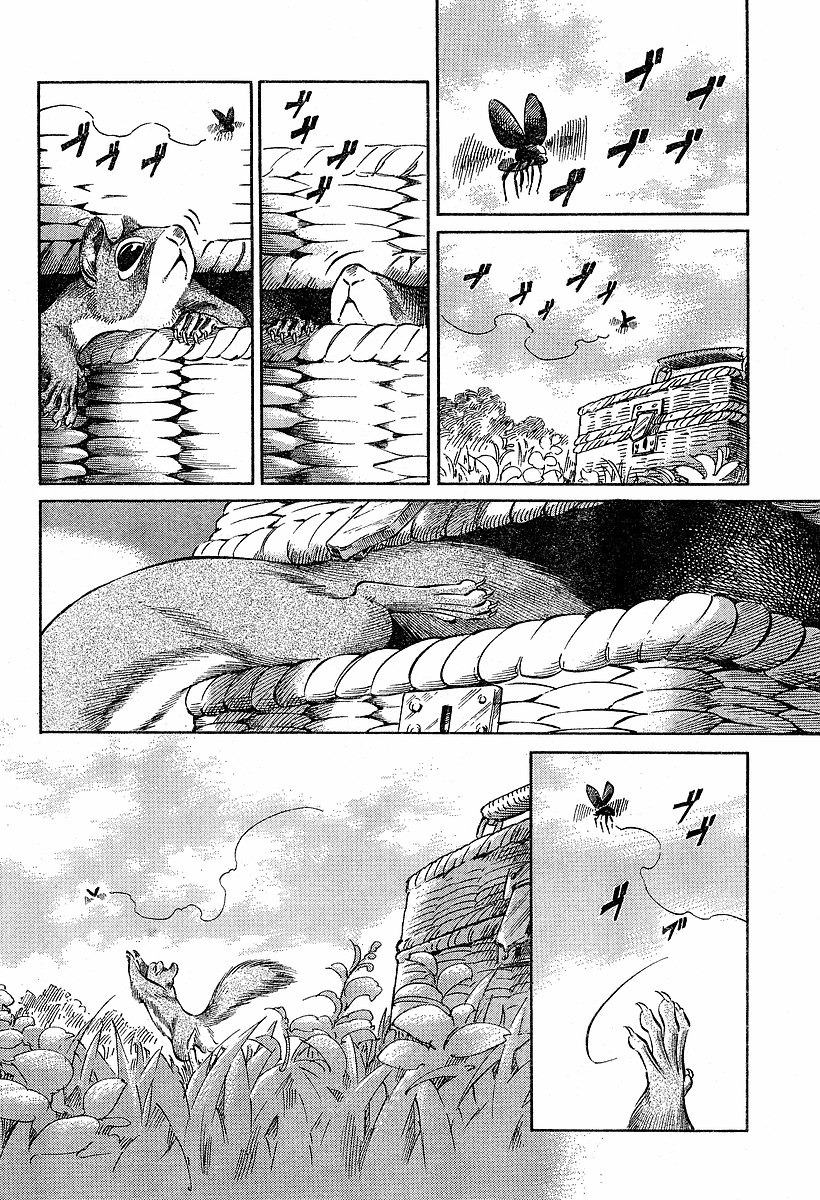 Emma Chapter 59 page 4 - Chapter 59: Erich and Theo