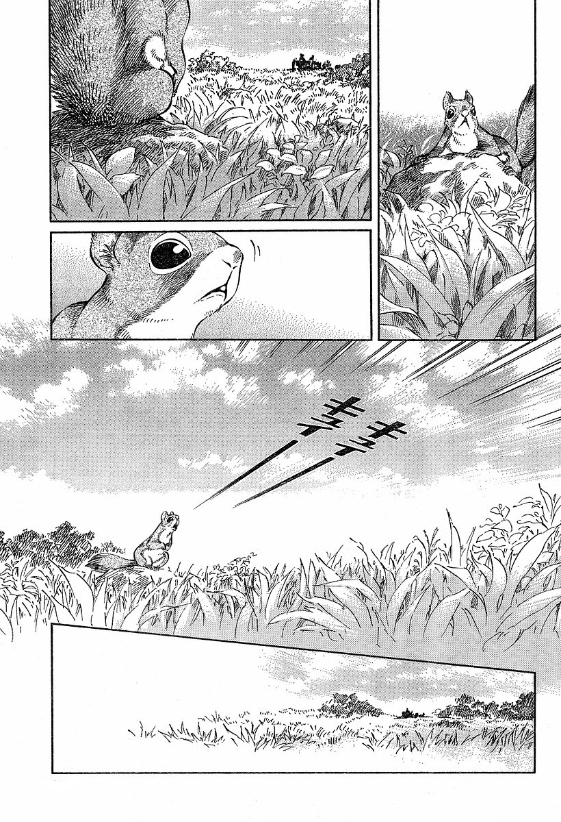 Emma Chapter 59 page 7 - Chapter 59: Erich and Theo