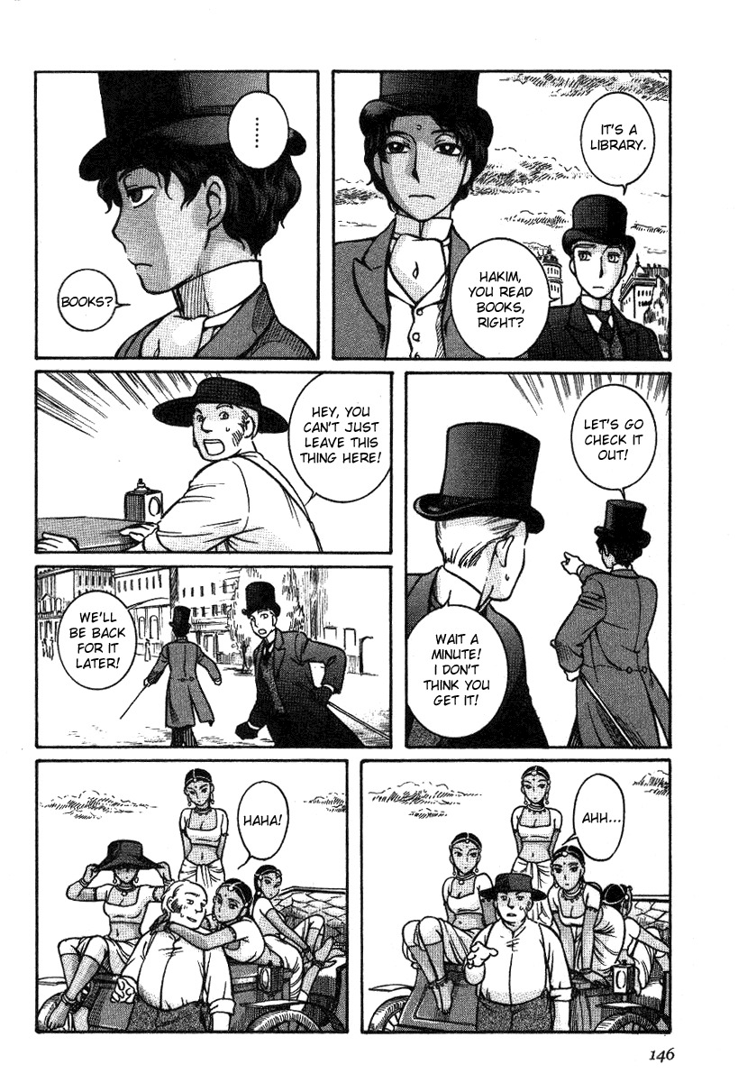 Emma Chapter 6 page 12 - Chapter 6: Pocketwatch