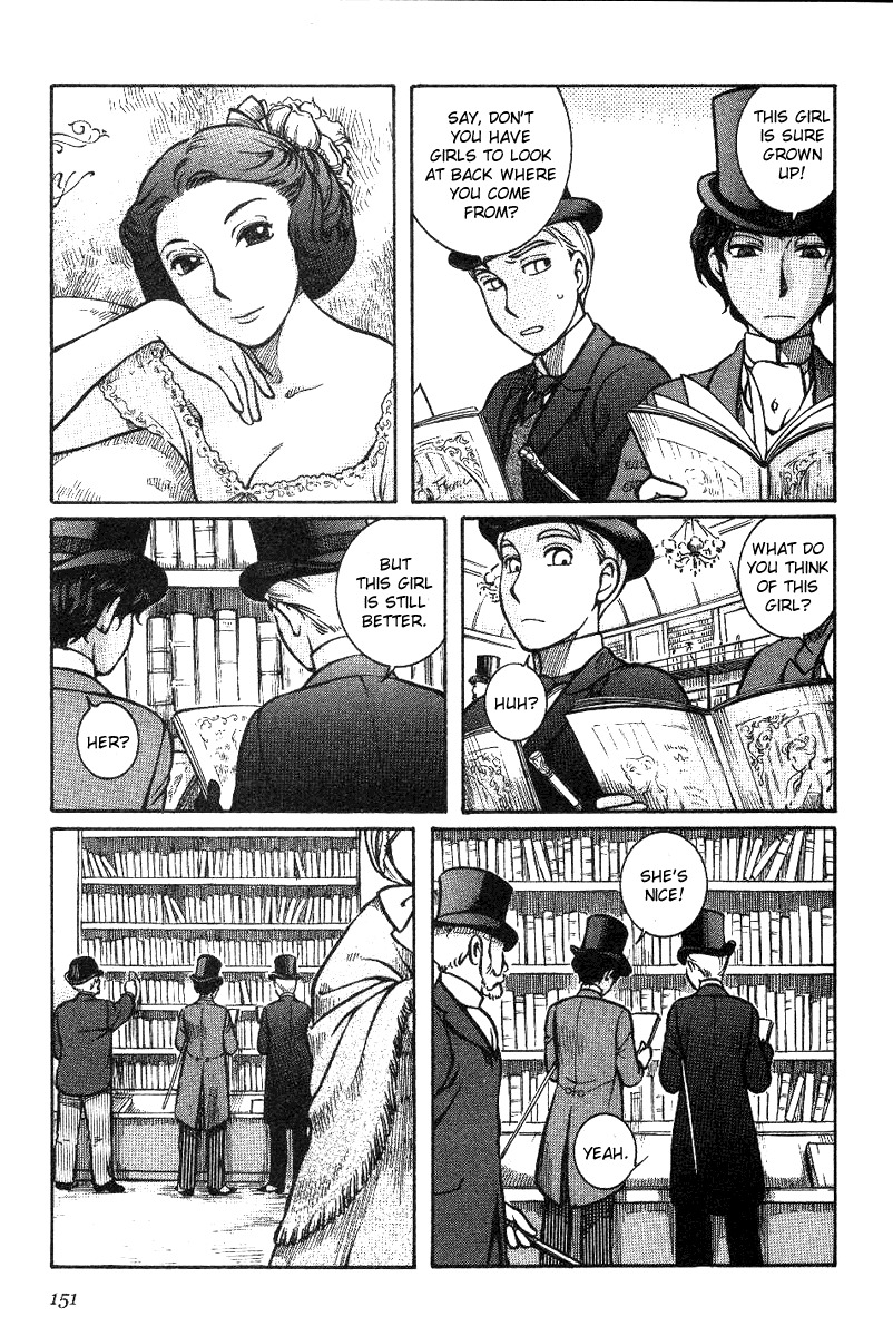 Emma Chapter 6 page 17 - Chapter 6: Pocketwatch