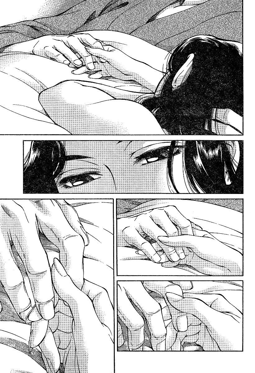 Emma Chapter 60 page 19 - Chapter 60: On the Wings of Song