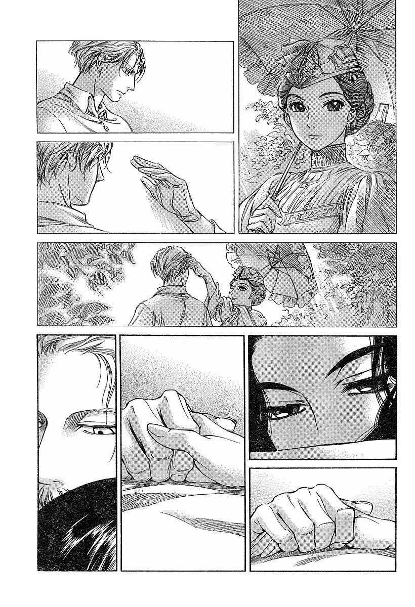 Emma Chapter 60 page 21 - Chapter 60: On the Wings of Song