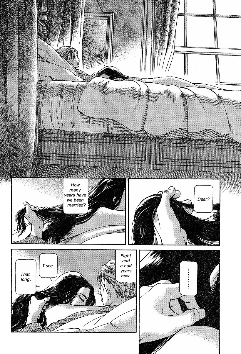 Emma Chapter 60 page 24 - Chapter 60: On the Wings of Song