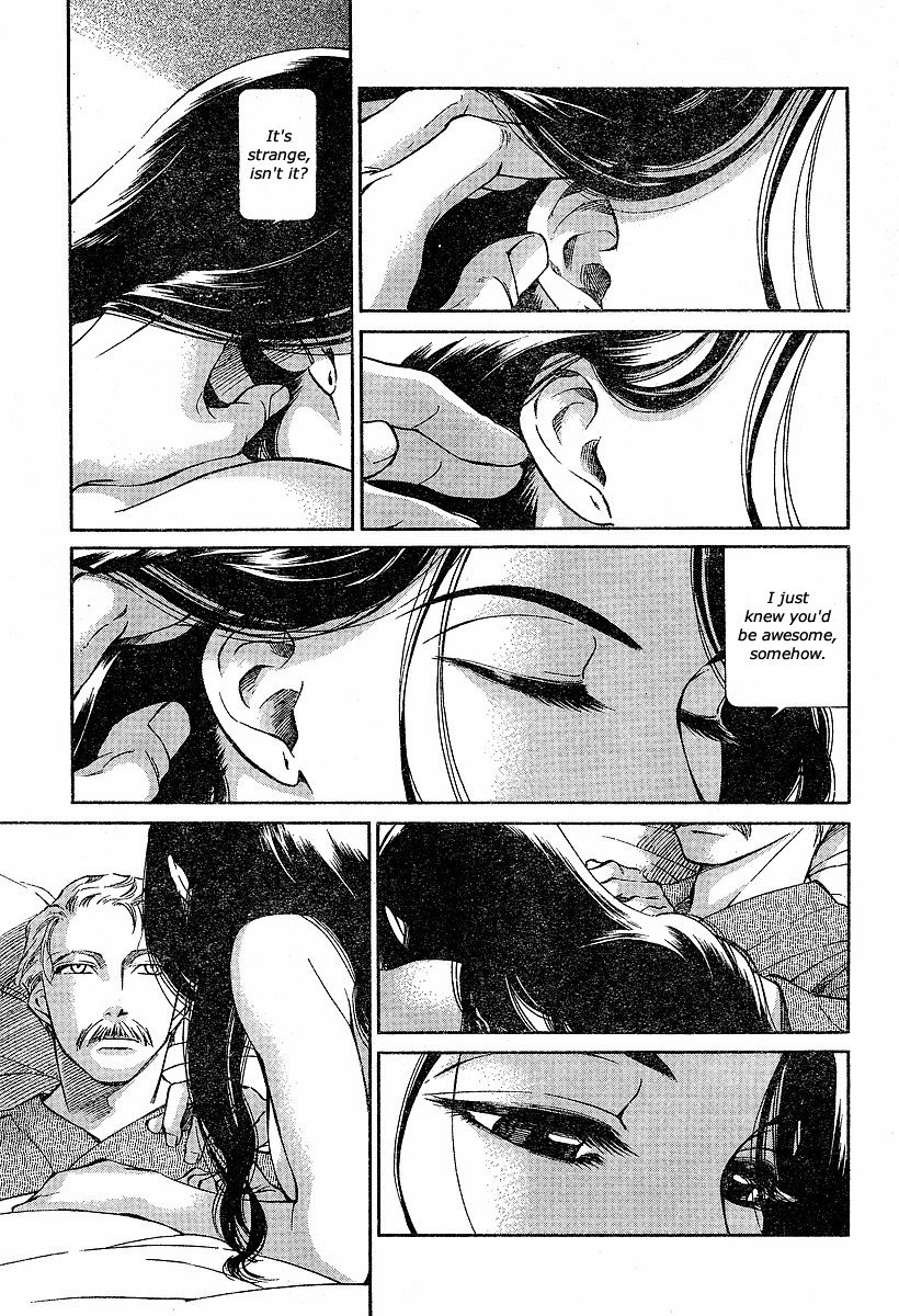 Emma Chapter 60 page 25 - Chapter 60: On the Wings of Song