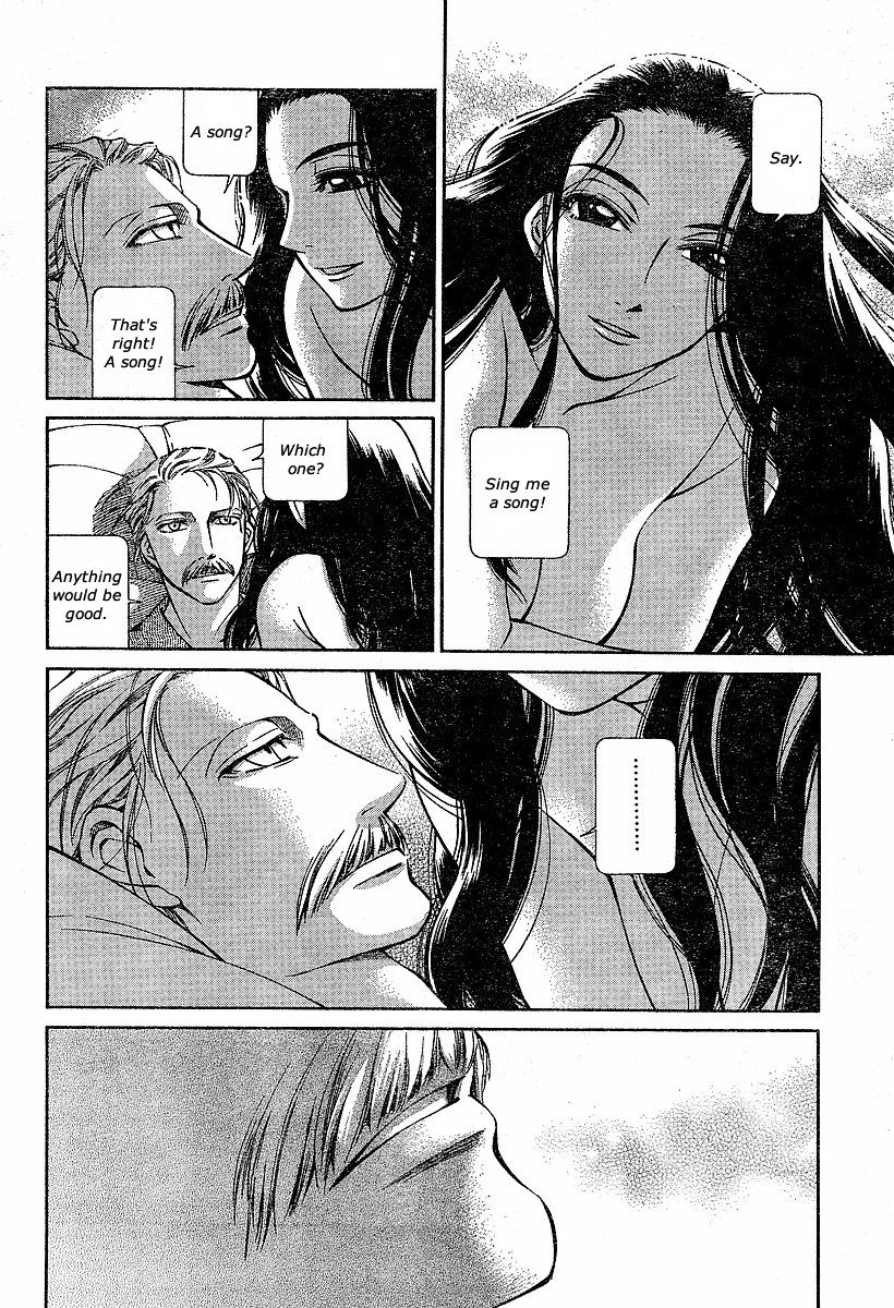 Emma Chapter 60 page 26 - Chapter 60: On the Wings of Song