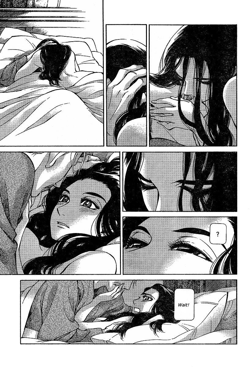 Emma Chapter 60 page 30 - Chapter 60: On the Wings of Song