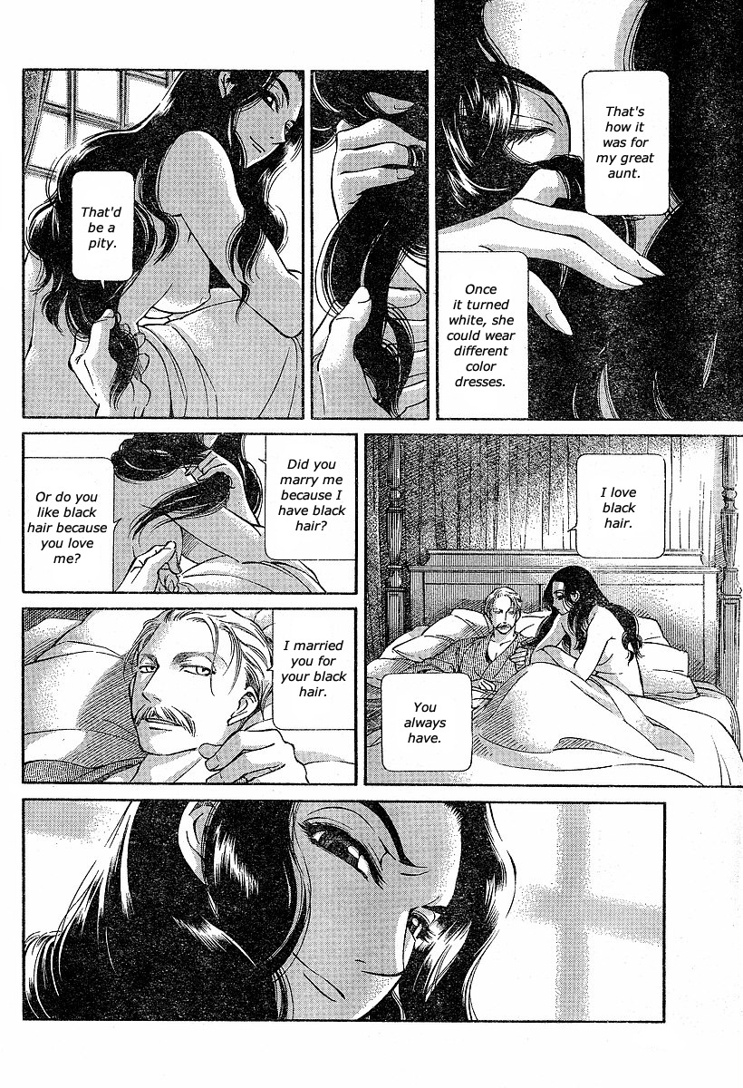 Emma Chapter 60 page 8 - Chapter 60: On the Wings of Song