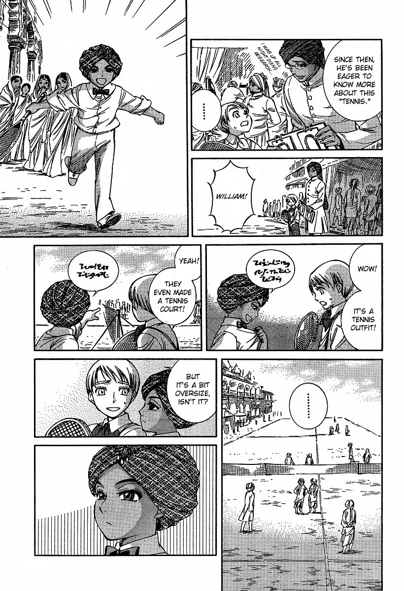 Emma Chapter 61 page 23 - Chapter 61: Friendship