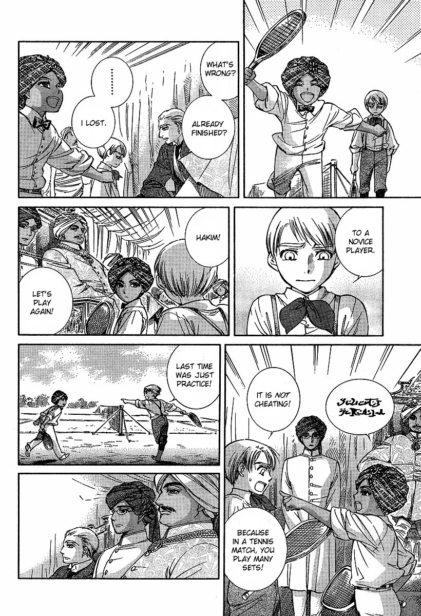 Emma Chapter 61 page 28 - Chapter 61: Friendship