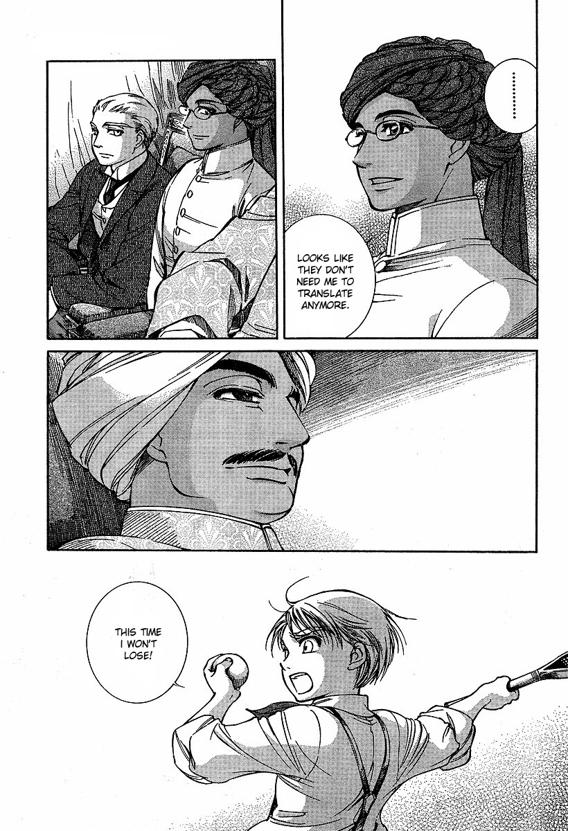 Emma Chapter 61 page 29 - Chapter 61: Friendship