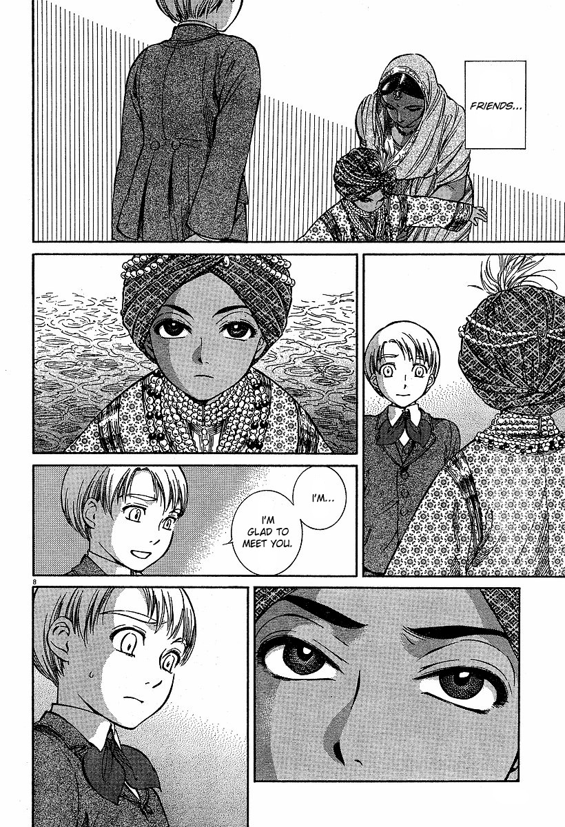 Emma Chapter 61 page 8 - Chapter 61: Friendship