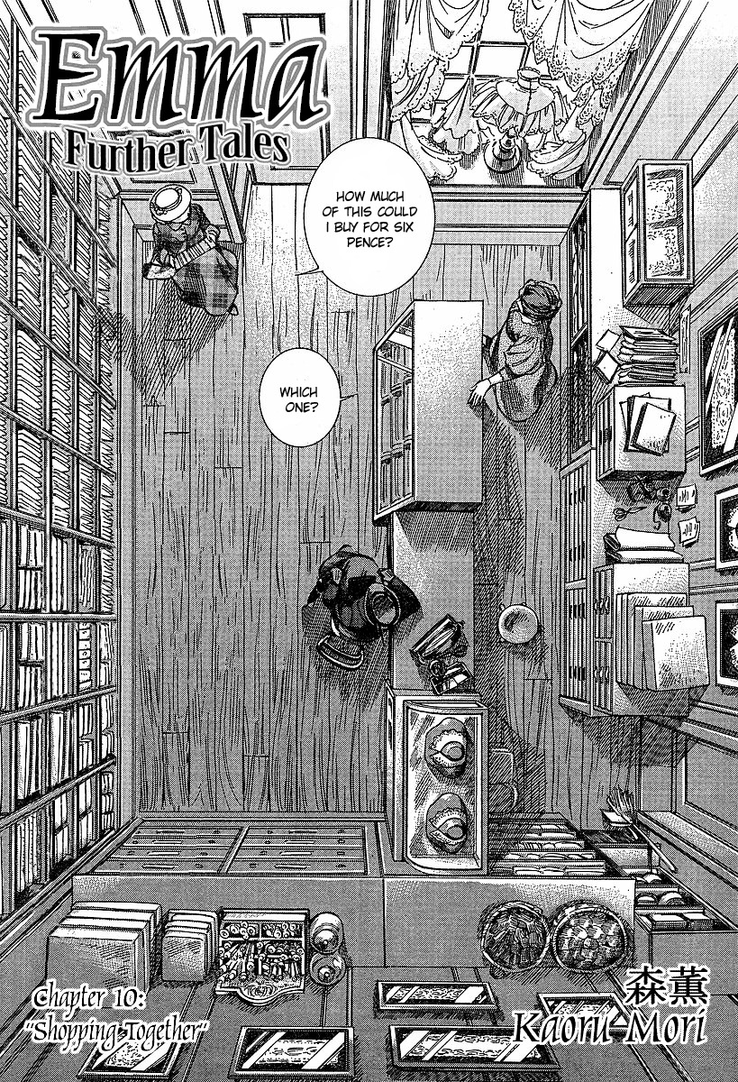 Emma Chapter 62 page 2 - Chapter 62: Shopping Together