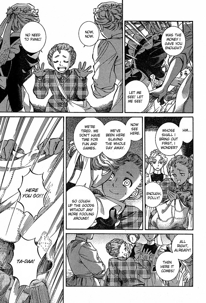 Emma Chapter 62 page 27 - Chapter 62: Shopping Together