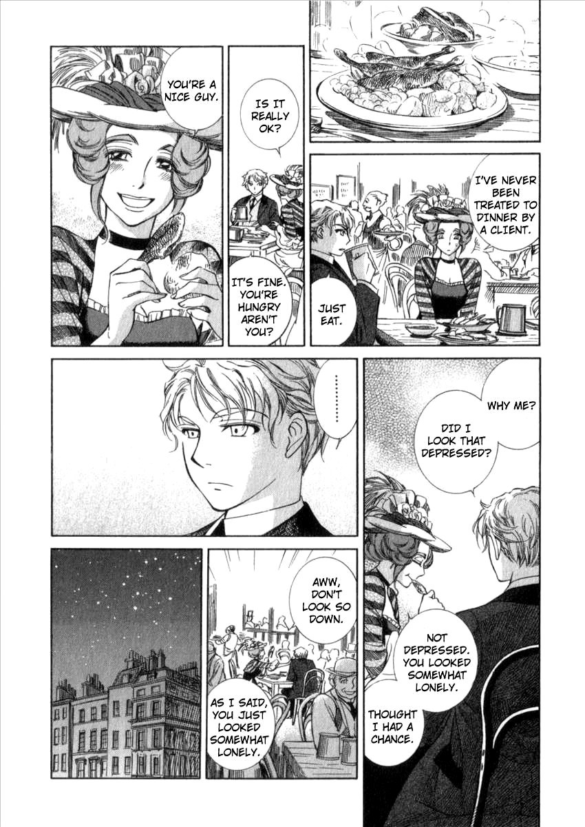 Emma Chapter 63 page 22 - Chapter 63: The Three Singers (Part One)