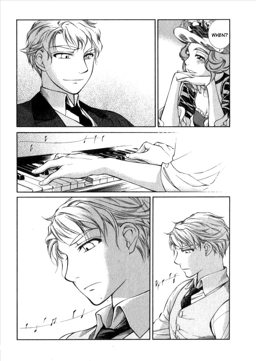 Emma Chapter 63 page 27 - Chapter 63: The Three Singers (Part One)