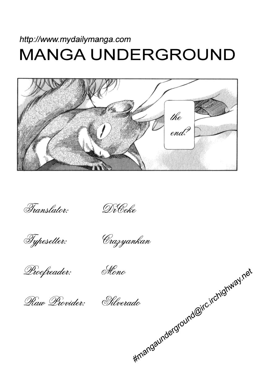 Emma Chapter 63 page 33 - Chapter 63: The Three Singers (Part One)