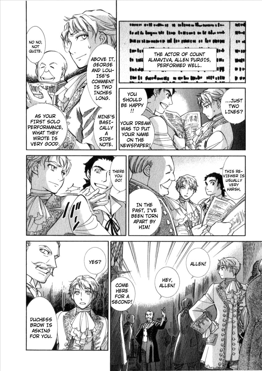 Emma Chapter 63 page 6 - Chapter 63: The Three Singers (Part One)