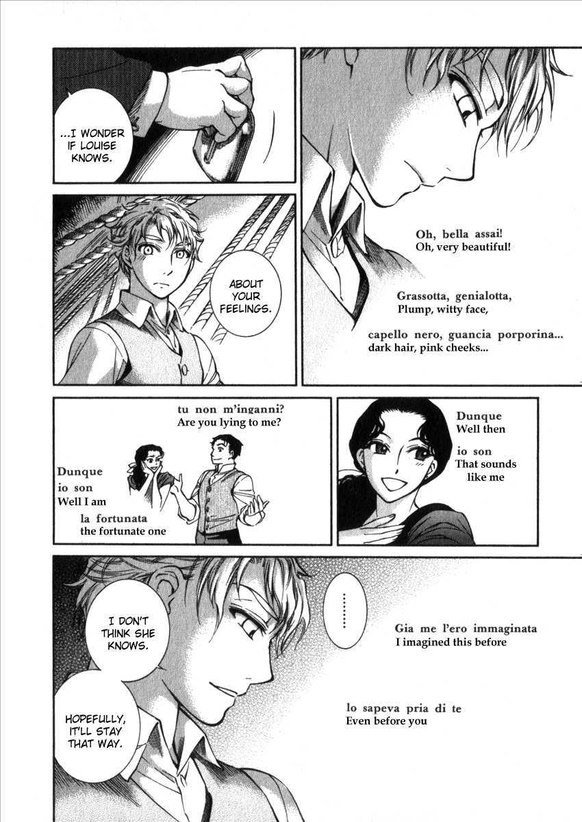 Emma Chapter 64 page 24 - Chapter 64: The Three Singers (Part Two)