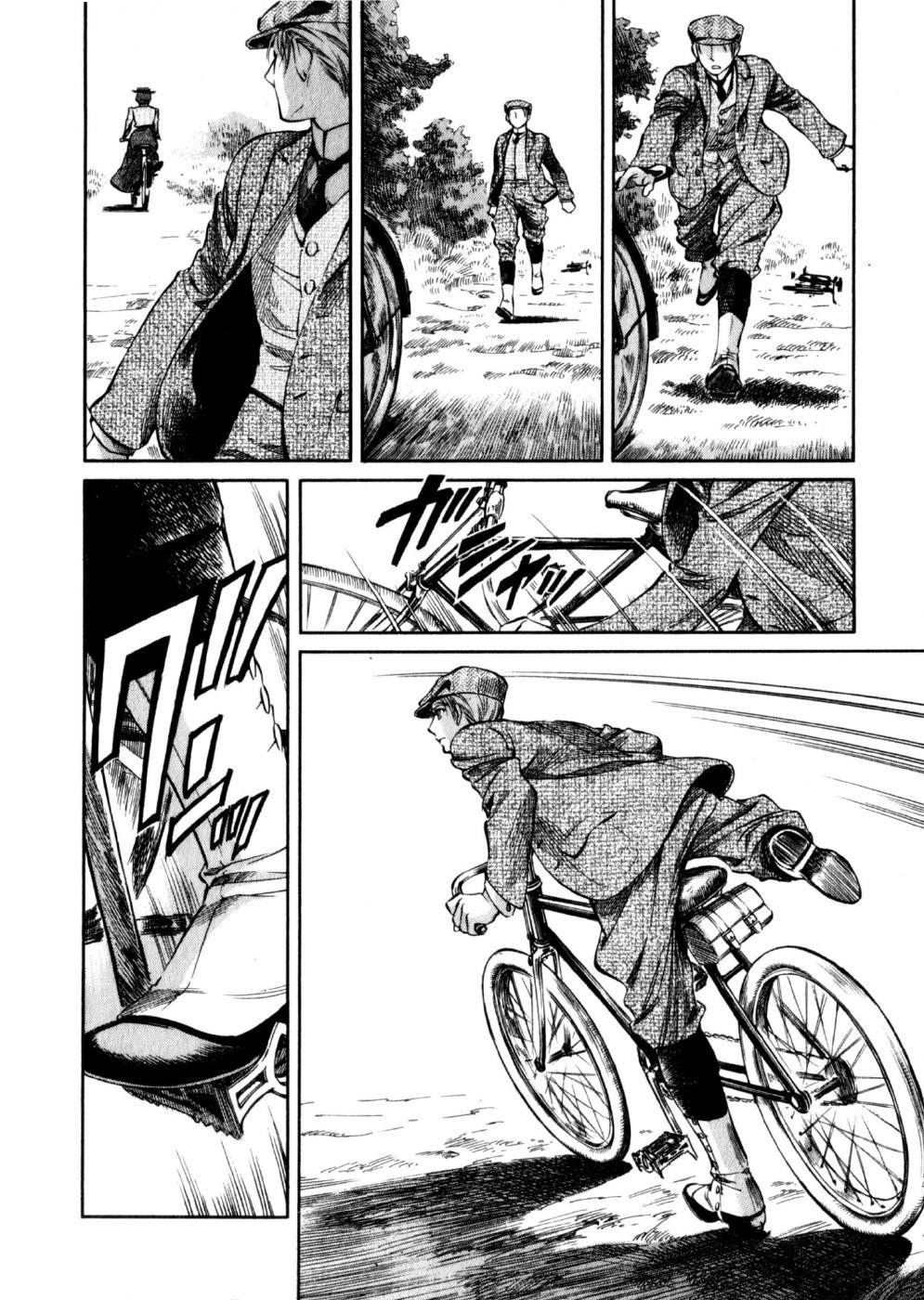 Emma Chapter 65 page 13 - Chapter 65: Bicycle