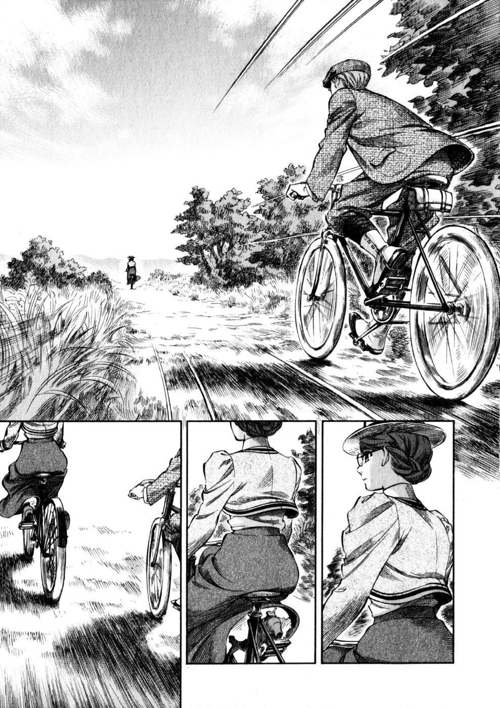 Emma Chapter 65 page 14 - Chapter 65: Bicycle