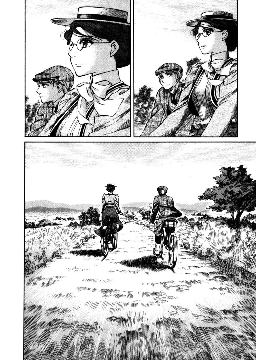 Emma Chapter 65 page 15 - Chapter 65: Bicycle