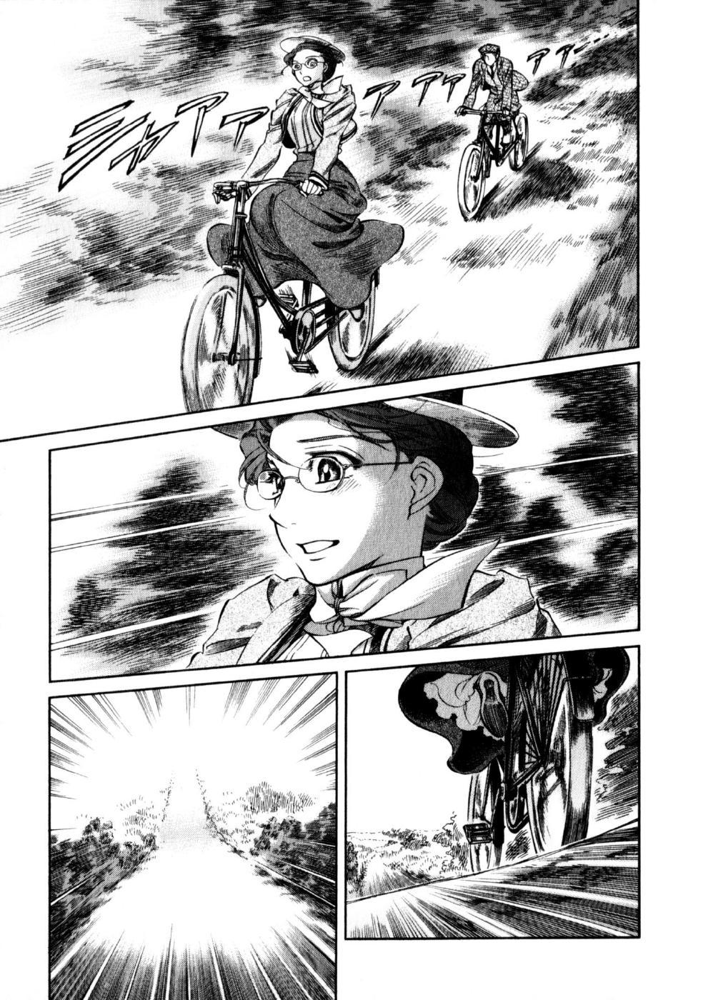 Emma Chapter 65 page 21 - Chapter 65: Bicycle