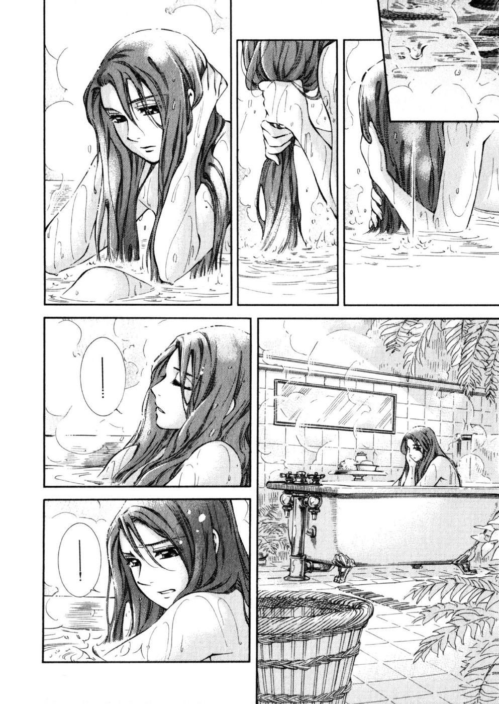 Emma Chapter 65 page 30 - Chapter 65: Bicycle