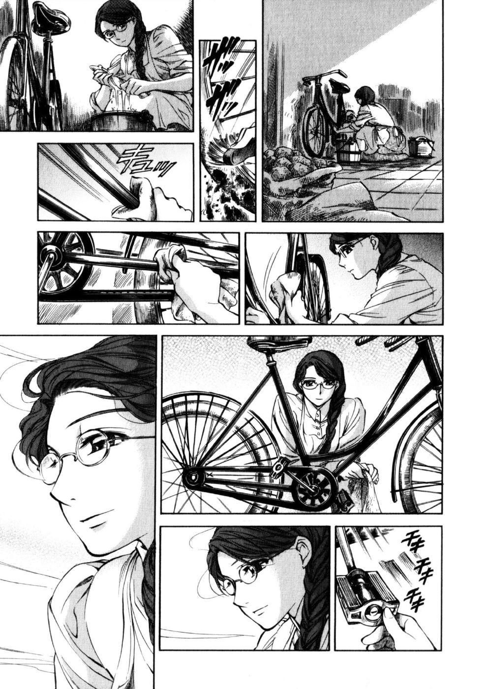 Emma Chapter 65 page 37 - Chapter 65: Bicycle
