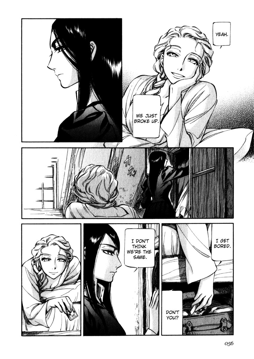 Emma Chapter 66 page 19 - Chapter 66: Adele's Happiness