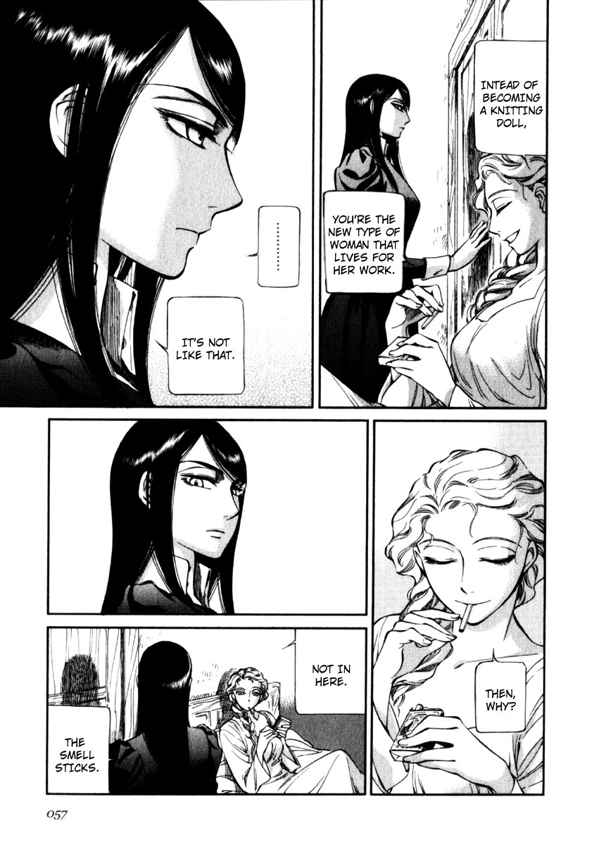 Emma Chapter 66 page 20 - Chapter 66: Adele's Happiness