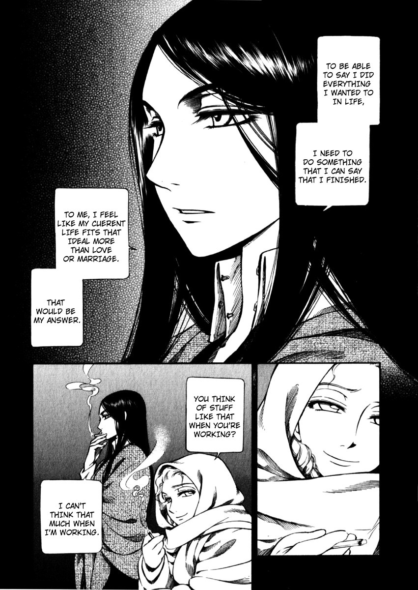 Emma Chapter 66 page 25 - Chapter 66: Adele's Happiness