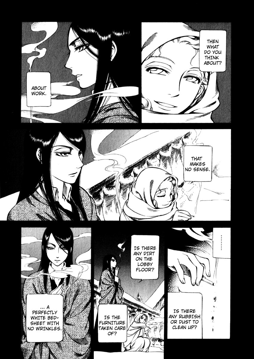 Emma Chapter 66 page 26 - Chapter 66: Adele's Happiness