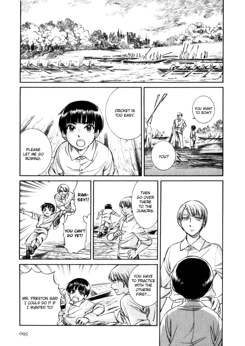 Emma Chapter 67 page 24 - Chapter 67: Rules